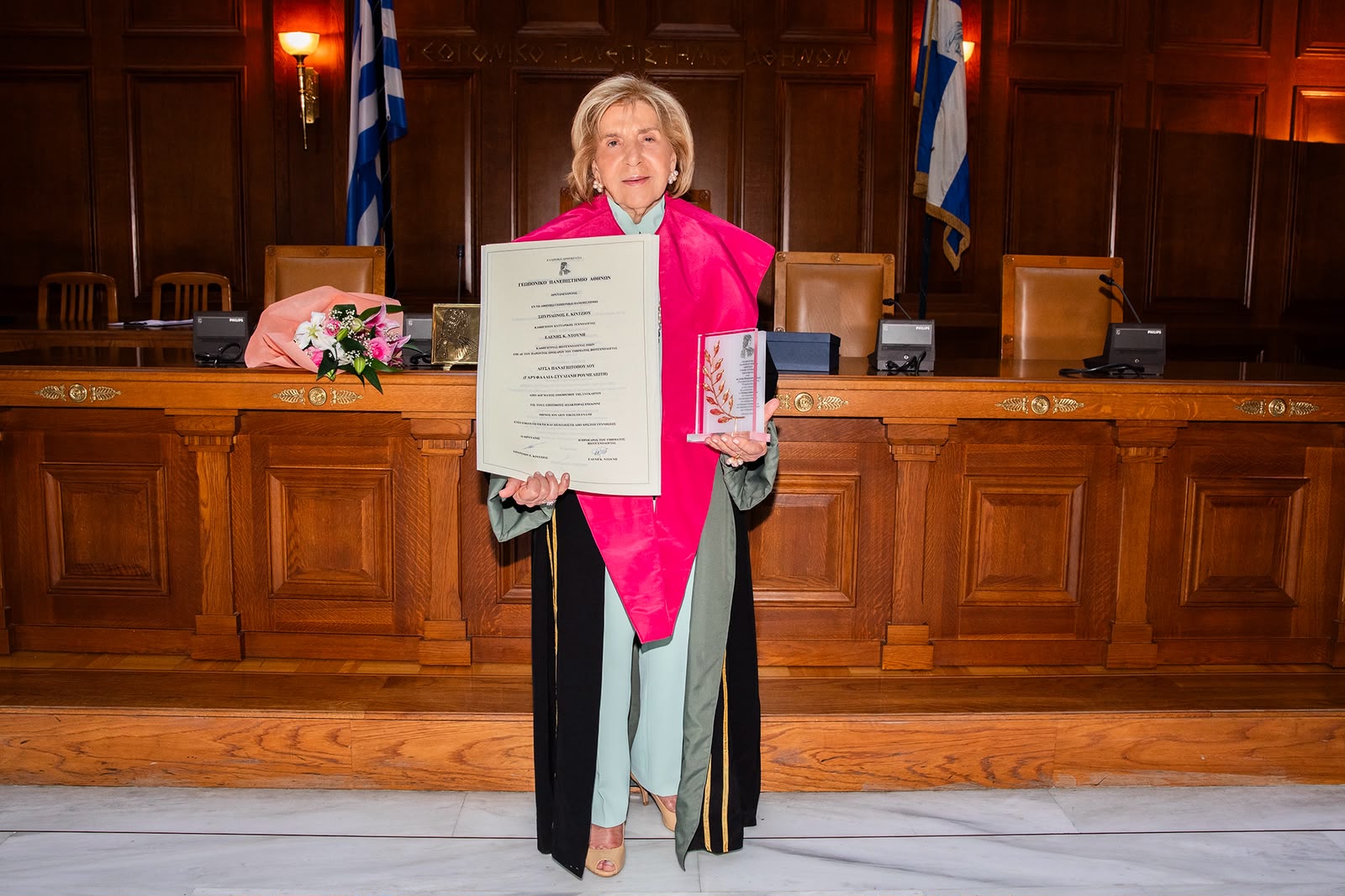 Αναγόρευση της Αντιπροέδρου του ΟΓΕΗ, Λίτσας Παναγιωτοπούλου, σε Επίτιμη Διδάκτορα του Γεωπονικού Πανεπιστημίου Αθηνών